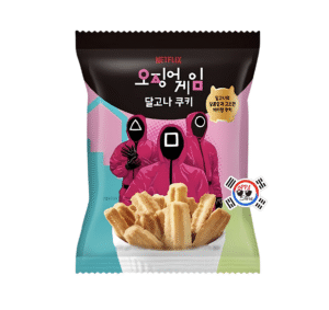 Galletas Frituras Dalgona Mantequilla - El Juego del Calamar x 120gr